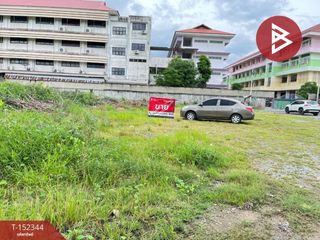 For sale land in Phutthamonthon, Nakhon Pathom