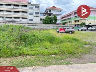 For sale land in Phutthamonthon, Nakhon Pathom