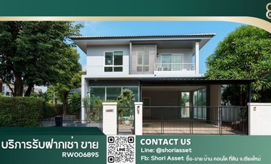 For rent 3 bedrooms house in Mueang Chiang Mai, Chiang Mai