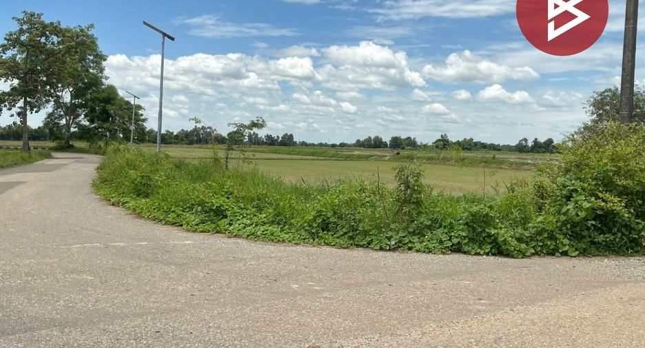 For sale land in Laplae, Uttaradit