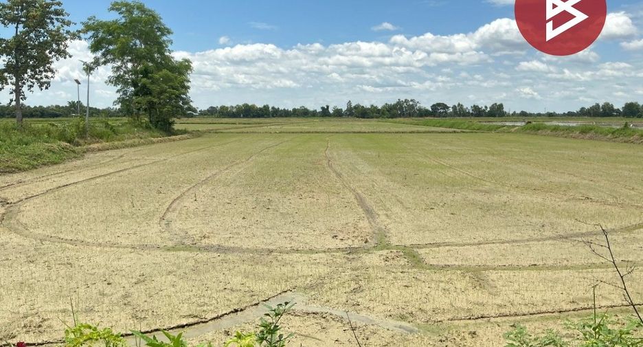 For sale land in Laplae, Uttaradit