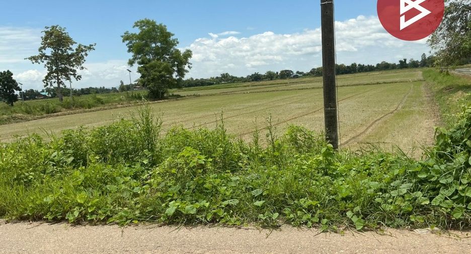 For sale land in Laplae, Uttaradit