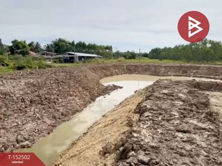 À vendre terrain à Phanat Nikhom, Chonburi