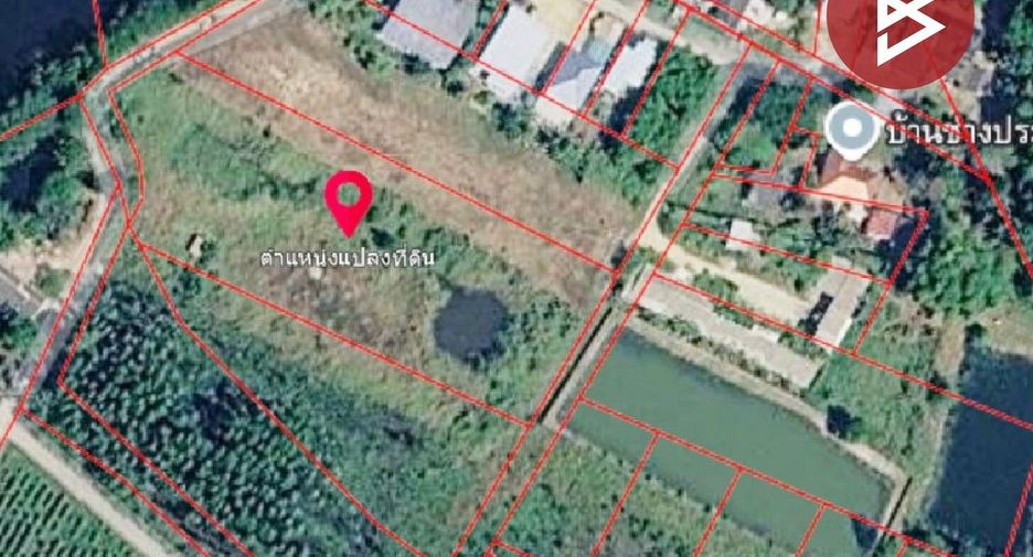 À vendre terrain à Phanat Nikhom, Chonburi