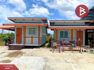 Haus zum Kauf mit 4 Zimmer in Mueang Khon Kaen, Khon Kaen