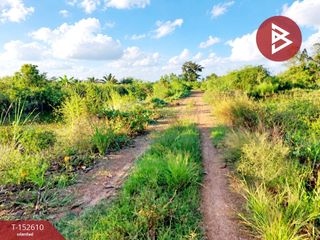 Grundstück zum Kauf in Rattanawapi, Nong Khai