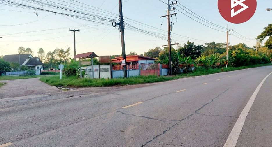 Grundstück zum Kauf in Rattanawapi, Nong Khai