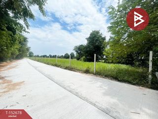 For sale land in Ban Phai, Khon Kaen