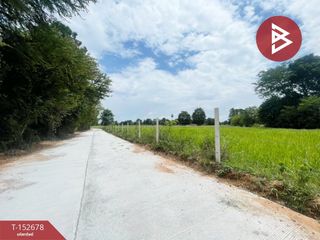 For sale land in Ban Phai, Khon Kaen