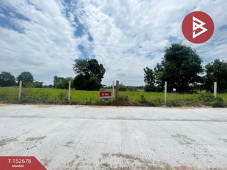 For sale land in Ban Phai, Khon Kaen