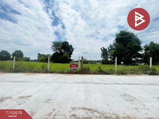 For sale land in Ban Phai, Khon Kaen