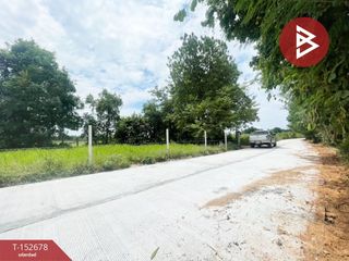 For sale land in Ban Phai, Khon Kaen