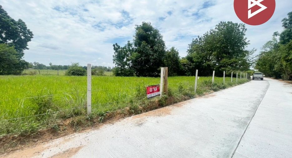 For sale land in Ban Phai, Khon Kaen