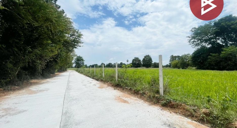 For sale land in Ban Phai, Khon Kaen