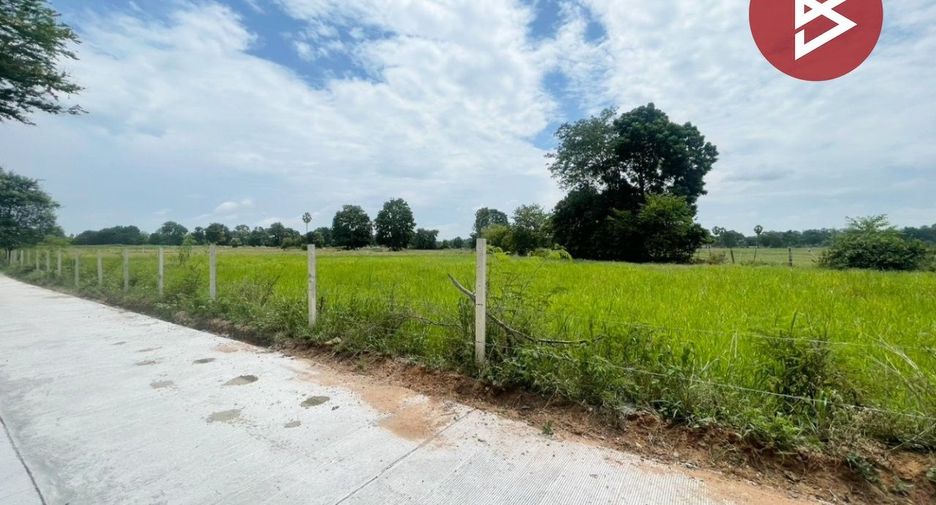 For sale land in Ban Phai, Khon Kaen
