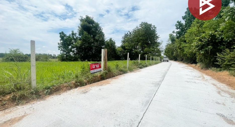 For sale land in Ban Phai, Khon Kaen