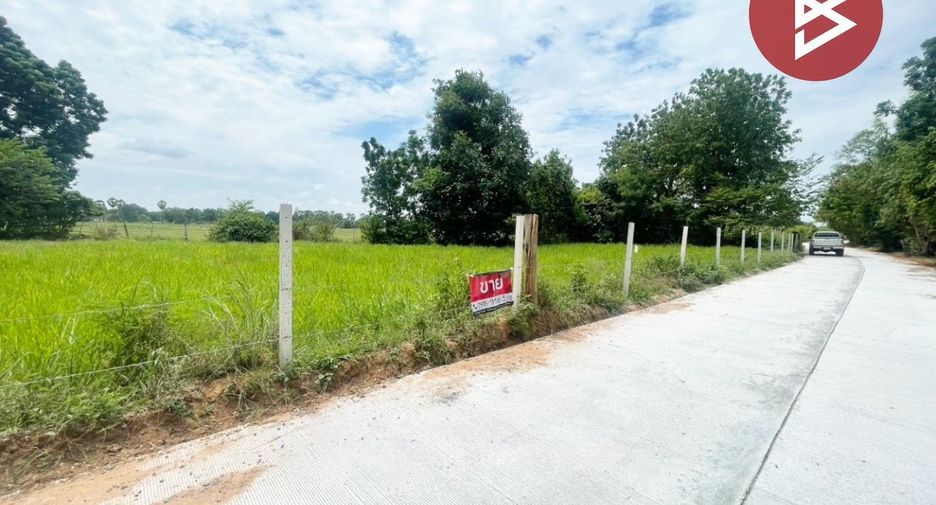 For sale land in Ban Phai, Khon Kaen