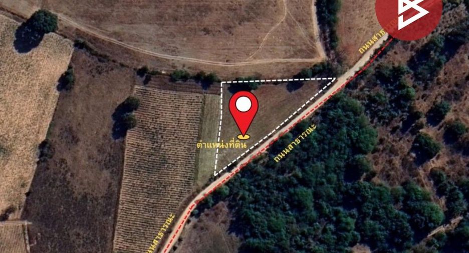 For sale land in Ban Phai, Khon Kaen