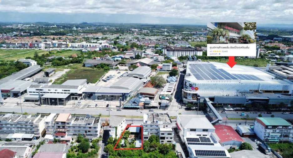 For sale land in Mueang Rayong, Rayong