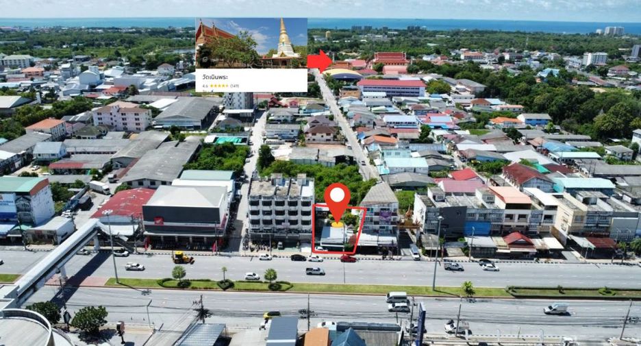 For sale land in Mueang Rayong, Rayong