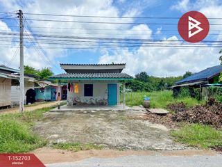 À vendre terrain à Phanat Nikhom, Chonburi