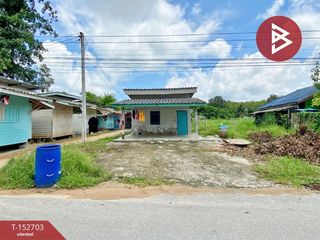 À vendre terrain à Phanat Nikhom, Chonburi