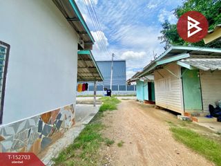 À vendre terrain à Phanat Nikhom, Chonburi