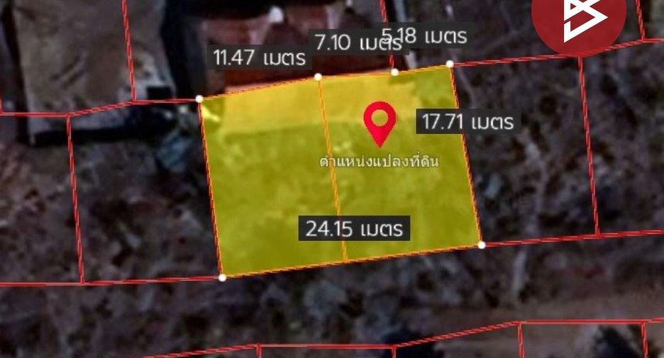 À vendre terrain à Mueang Udon Thani, Udon Thani