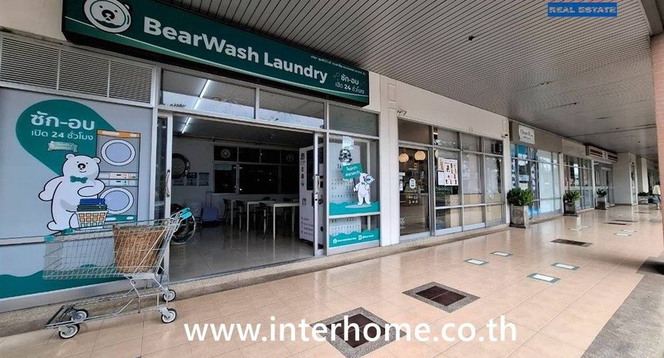 For sale 1 bed condo in Mueang Nonthaburi, Nonthaburi