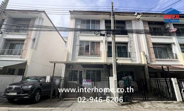For sale 4 bedrooms townhouse in Bang Kapi, Bangkok