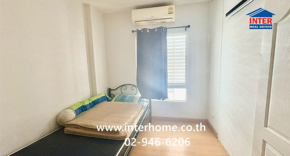 For sale 4 bedrooms townhouse in Bang Kapi, Bangkok