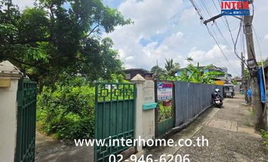 Terreno en venta en Dusit, Bangkok