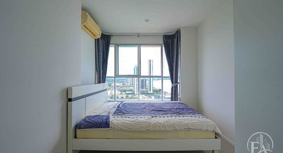 À vendre 1 chambre condo 