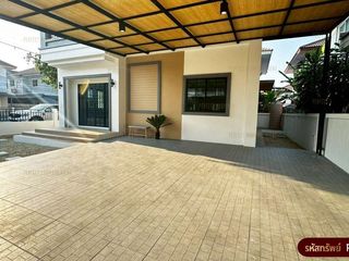 For sale 4 bedrooms house in Nong Chok, Bangkok