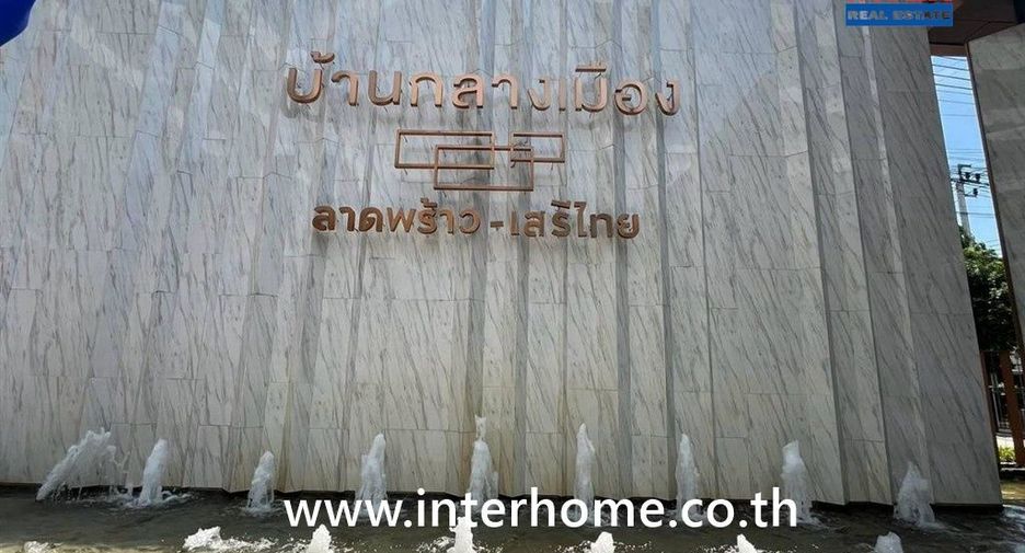Reihenhaus zum Kauf mit 3 Zimmer in Saphan Sung, Bangkok