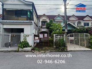 À vendre 2 chambres maison de ville à Khan Na Yao, Bangkok