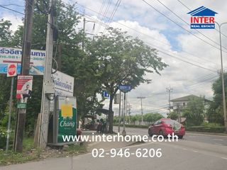 For sale land in Lat Krabang, Bangkok