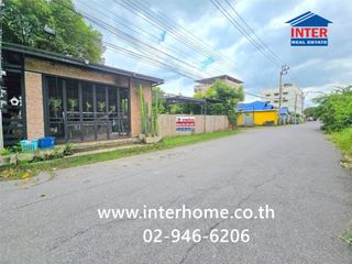 For sale land in Lat Krabang, Bangkok