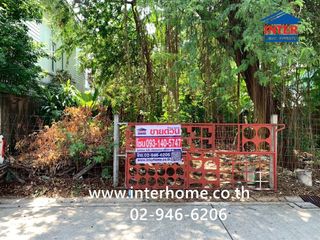 For sale land in Huai Khwang, Bangkok
