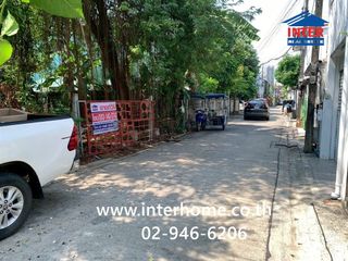 For sale land in Huai Khwang, Bangkok