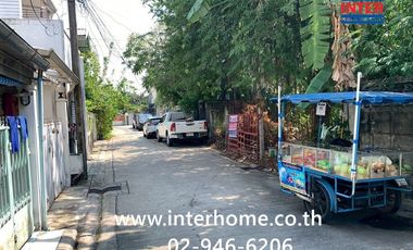 À vendre terrain à Huai Khwang, Bangkok