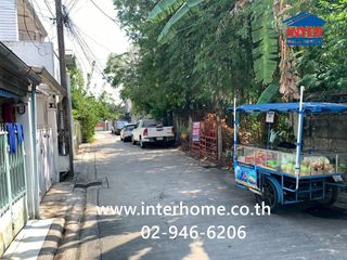 For sale land in Huai Khwang, Bangkok