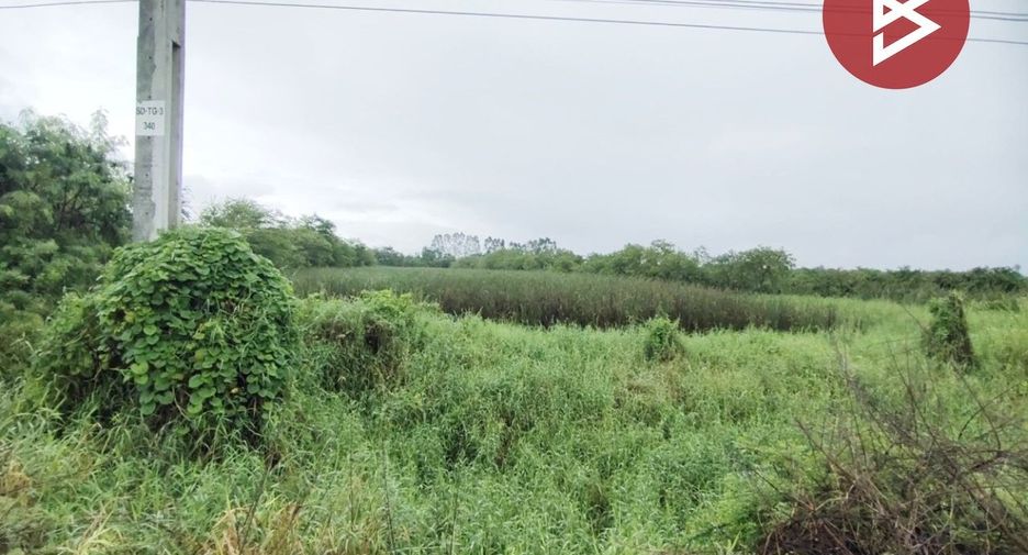 For sale land in Sam Chuk, Suphan Buri