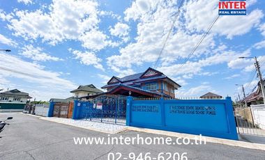 À vendre 3 chambres maison à Bang Bua Thong, Nonthaburi