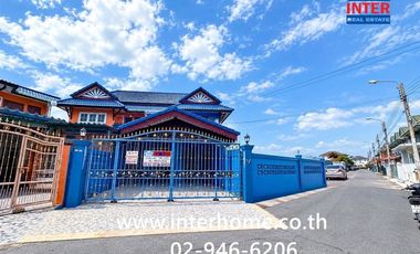 À vendre 3 chambres maison à Bang Bua Thong, Nonthaburi