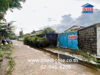 For sale land in Bueng Kum, Bangkok