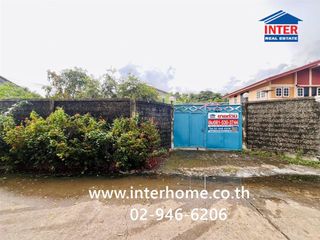 For sale land in Bueng Kum, Bangkok