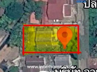 For sale land in Bueng Kum, Bangkok