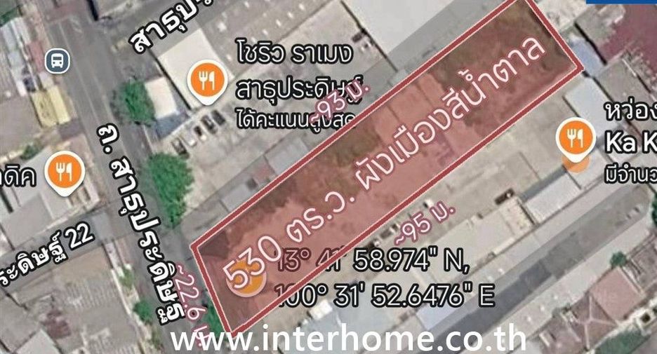 For rent land in Yan Nawa, Bangkok