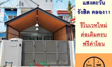 Casa adosada en venta de 2 habitaciones en Thanyaburi, Pathum Thani